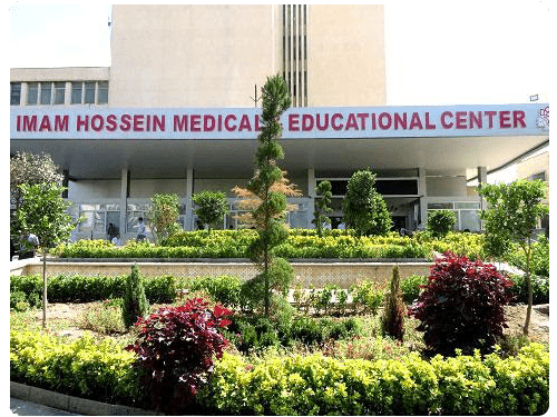 imamhoseinhospital-min